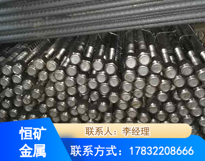 金昌左旋螺纹锚杆