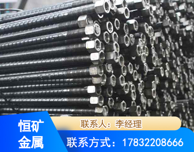 金昌左旋螺纹锚杆