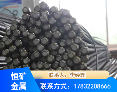 金昌左旋螺纹锚杆