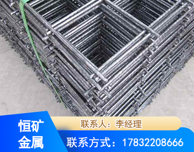 金昌钢筋平焊网