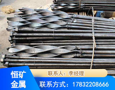 金昌麻花式锚杆