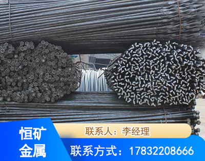 金昌麻花式锚杆