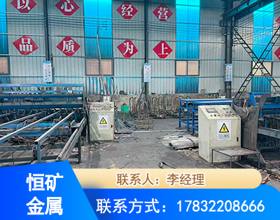 金昌厂房厂貌