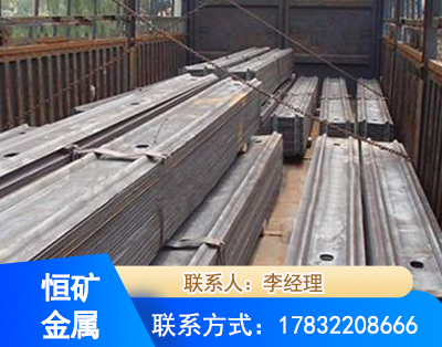金昌矿用W钢带