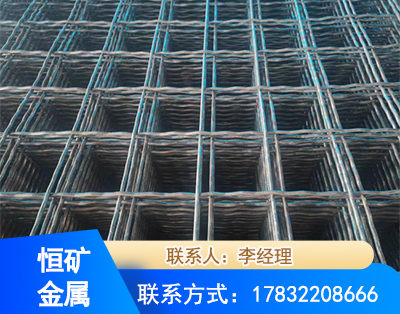 金昌钢筋编炽焊网