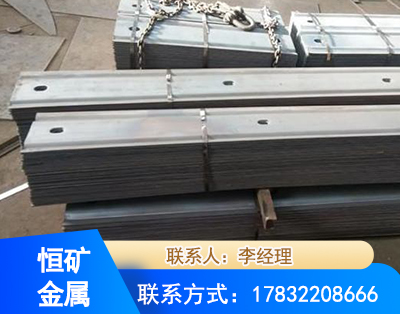 金昌矿用W钢带