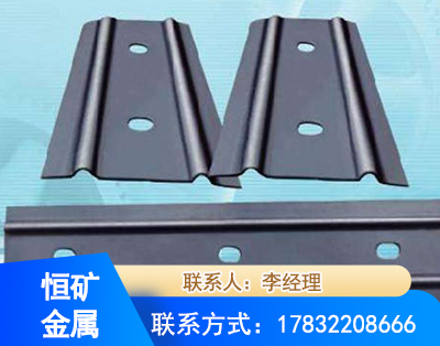 金昌矿用W钢带