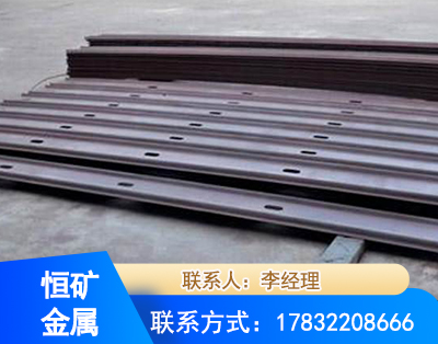 金昌矿用W钢带