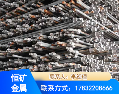 金昌右旋螺纹锚杆